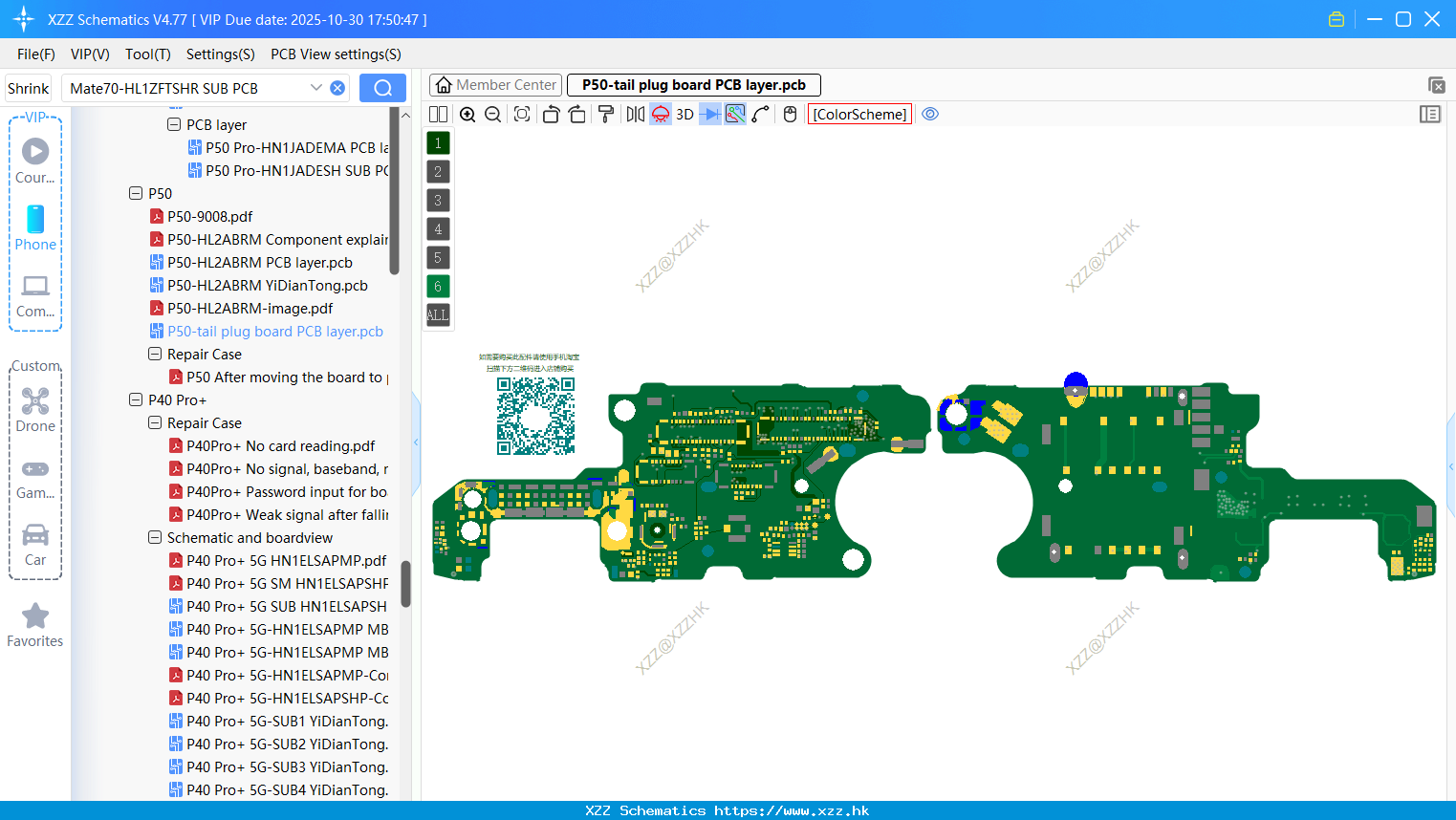 Huawei P50-tail Plug Board PCB Layer
